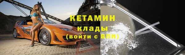 mix Богородицк