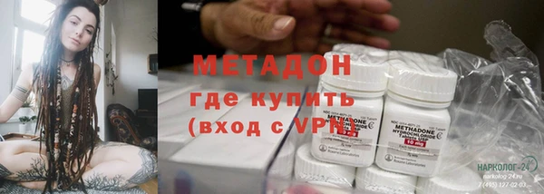 меф VHQ Богданович
