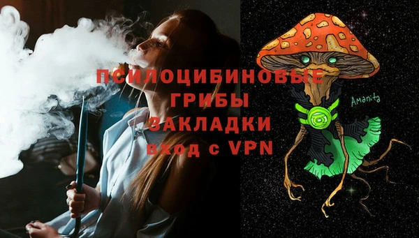 меф VHQ Богданович