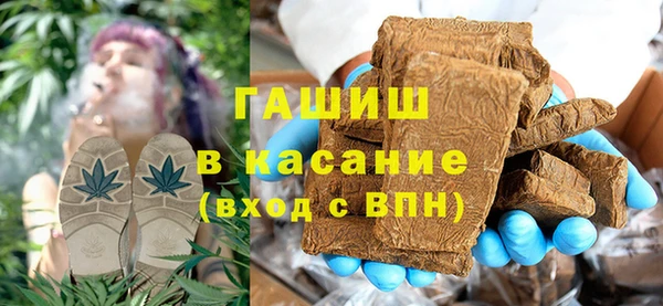 марки nbome Богородск