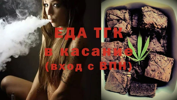mix Богородицк