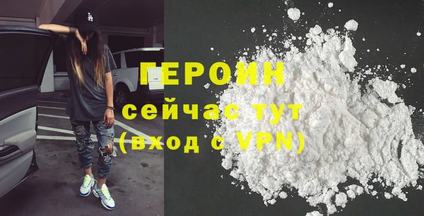 меф VHQ Богданович