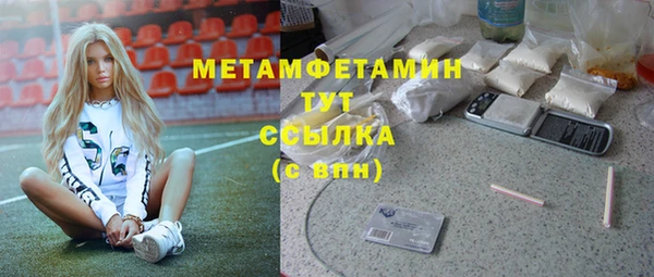 mix Богородицк