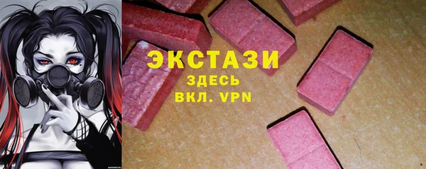 меф VHQ Богданович