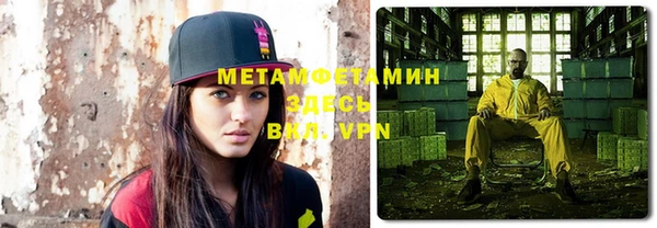 mix Богородицк