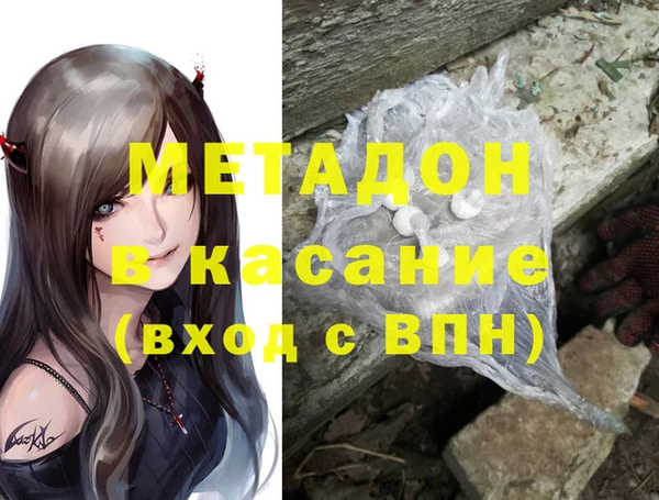 a pvp Бугульма