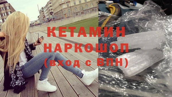 mix Богородицк