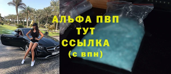 меф VHQ Богданович