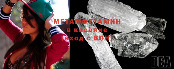 меф VHQ Богданович