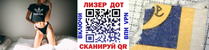 даркнет сайт  Бирюсинск  Марки NBOMe 1,8мг 